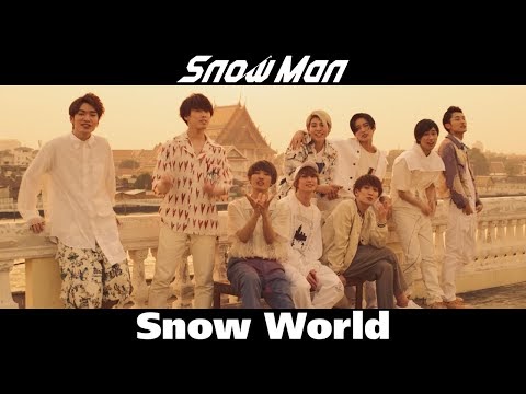 9/29(水)発売『Snow Mania S1』-information