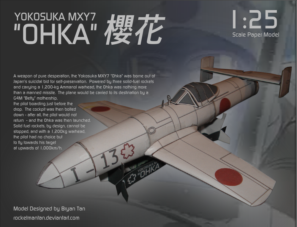 Yokosuka MXY7 Ohka Papercraft Navy Suicide Attacker