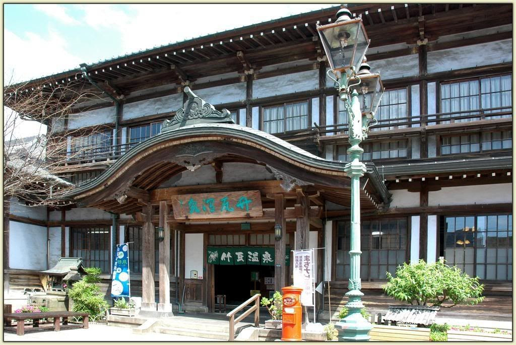 Takegawara Onsen