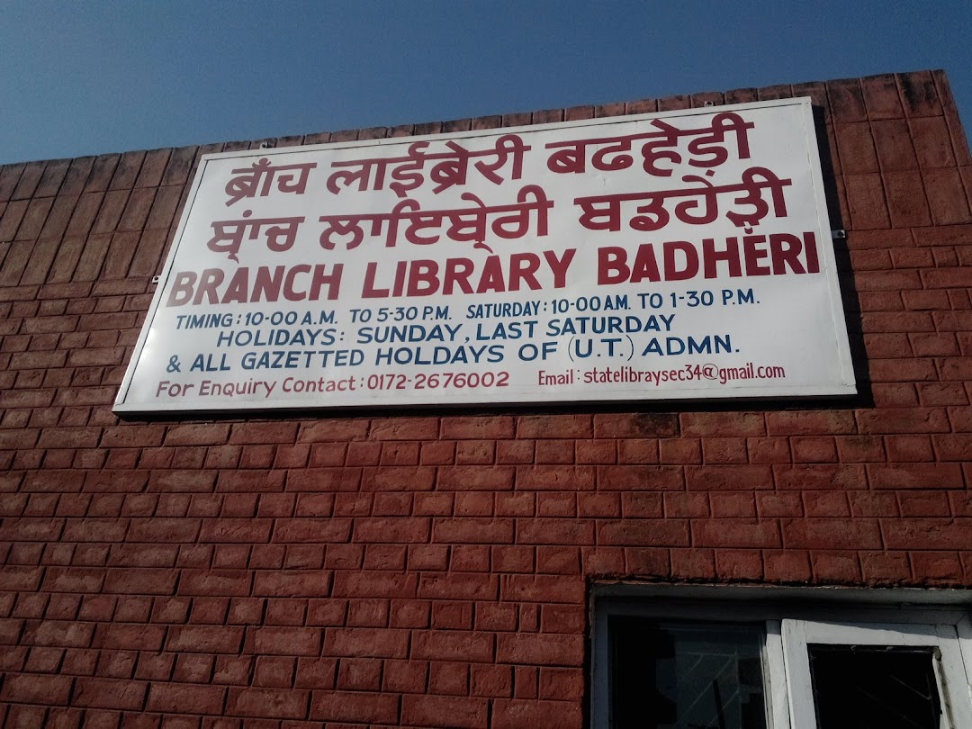 Branch Library Badheri