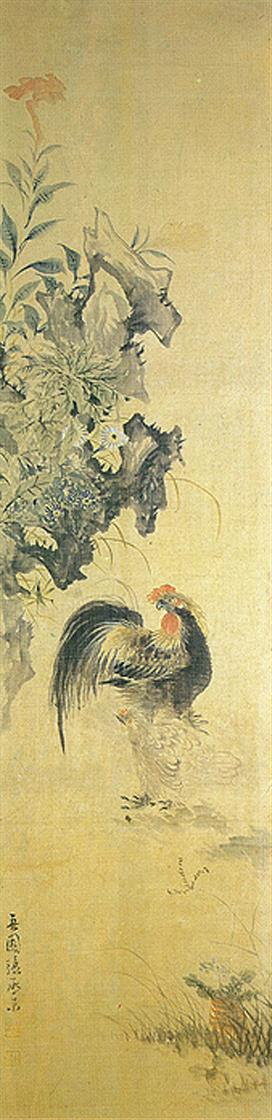 Rooster - Owon