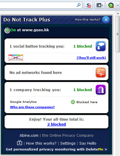 图7，Do Not Track Plus