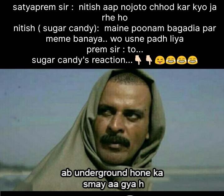 Abuse Meme Funny Hindi Funny Png