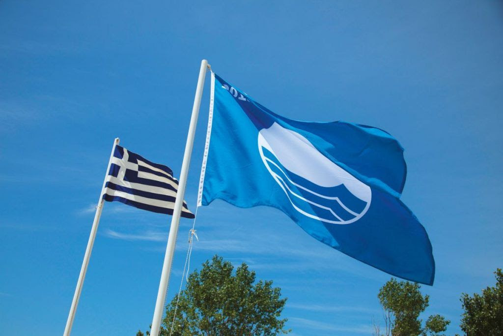 Blue_Flag_Greece_AV1C_65187-cmyk