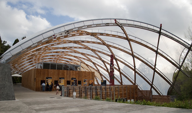Entrance to the Visitor Centre