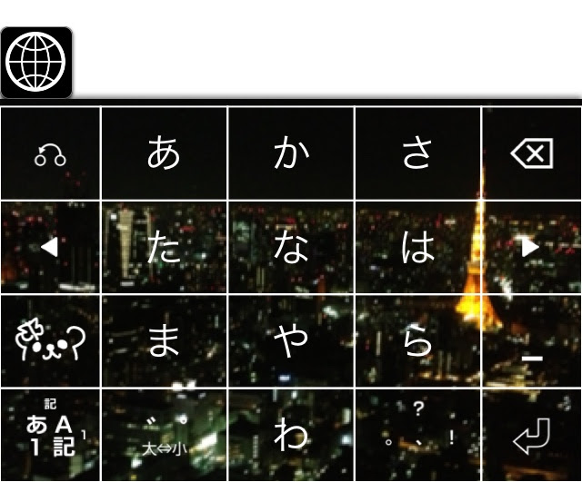 画像コレクションと壁紙 オリジナル 文字 を 打つ ところ の 背景 Android