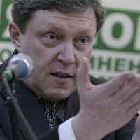 Политик лев