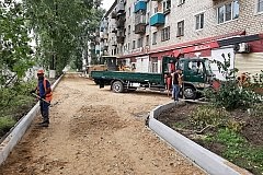 В Комсомольске-на-Амуре начался масштабный ремонт дворов