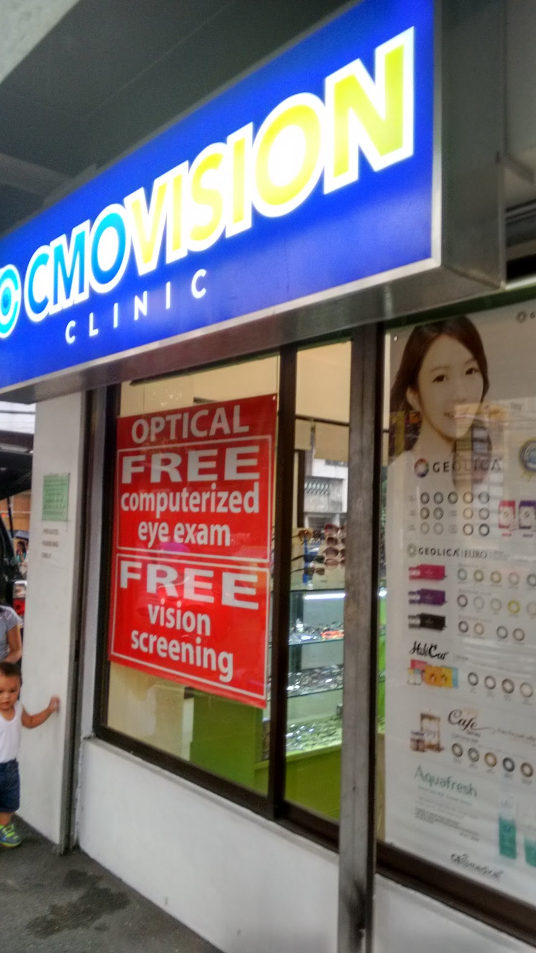 CMO Vision Clinic