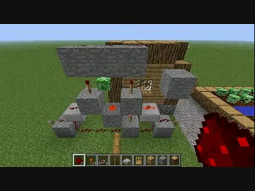 最高のマインクラフト ベスト50 Minecraft 縦