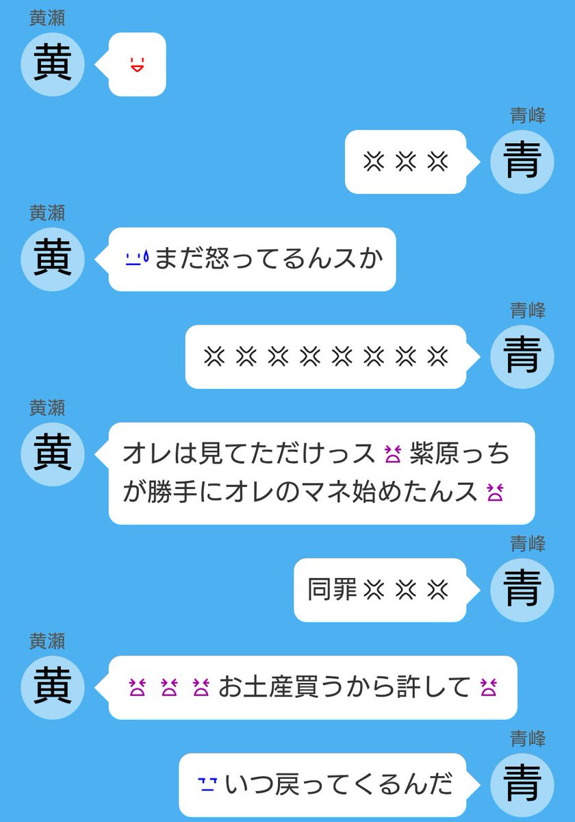 100 バスケ ポエム 壁紙 高品質の壁紙のhd壁紙