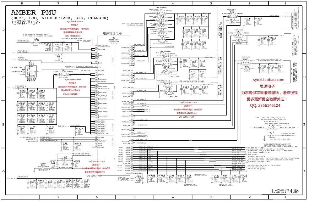 Spitronics Wiring Diagram Pdf - Diagram