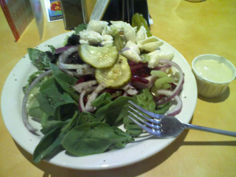 Sweet Tomatoes Salad