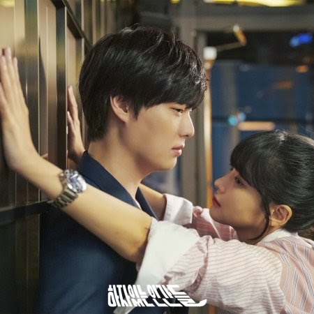 تقرير عن المسلسل الكوري love with flaws حب معيوب