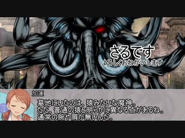 注目すべきイラスト Hd限定 チャウグナーフォーン
