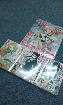 $無限のMMQ。-110108_2208~01.jpg