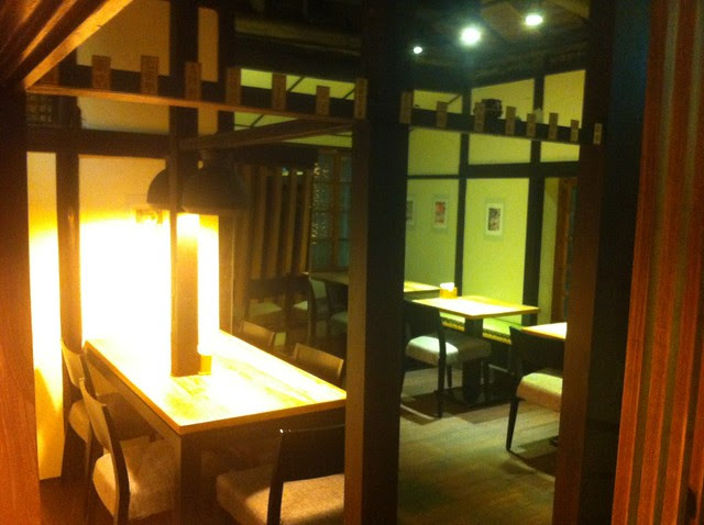 野草居食屋