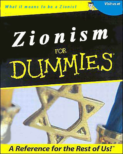 Zionism-for-Dummies