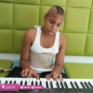 MUSICA