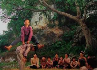 nhayngua