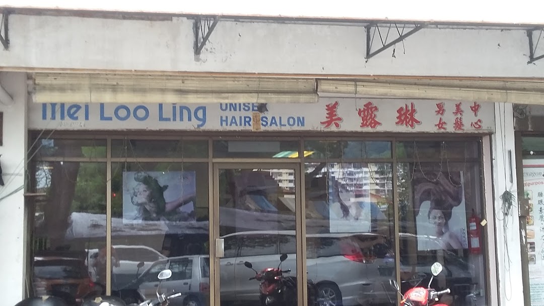 Loo Ling Unisex Hair Salon