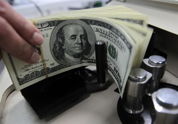 ننشر تغيرات أسعار الدولار بالبنوك ثالث أيام التعويم ننشر تغيرات أسعار الدولار بالبنوك ثالث أيام التعويم