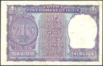 IndP.77c1Rupee1968r.jpg