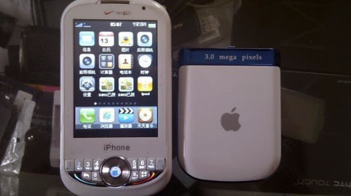 iPhone 5 Wannabe