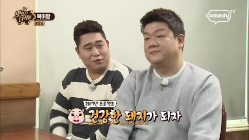 원당곱창 이미지