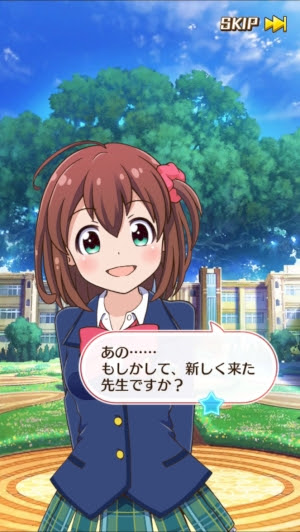 100 Epic Bestバトル ガール かわいい 無料の日本イラスト