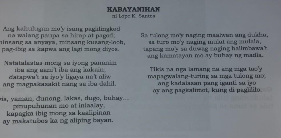 Malalalim Na Salitang Tagalog Para Sa Tula