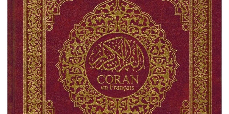 Télécharger le Coran gratuit , traduit en français et tajwid en format pdf