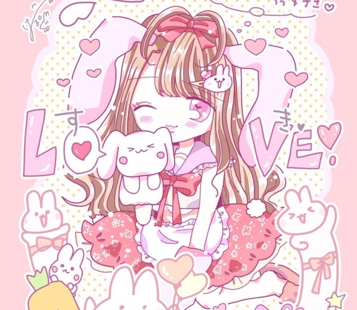 Book195 可愛い うさぎ 女の子 イラスト