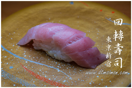 Himawari Sushi00.jpg