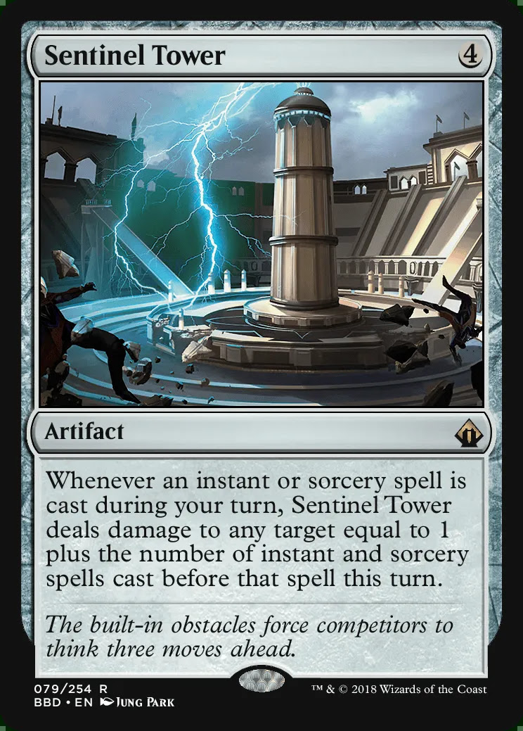 Sentinel Tower