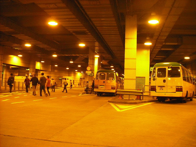 File:HangHauMTRBusTerminal.jpg