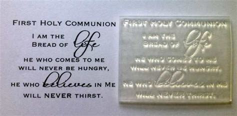 First Holy Communion verse, clear stamp First Holy Communion verse, clear stamp