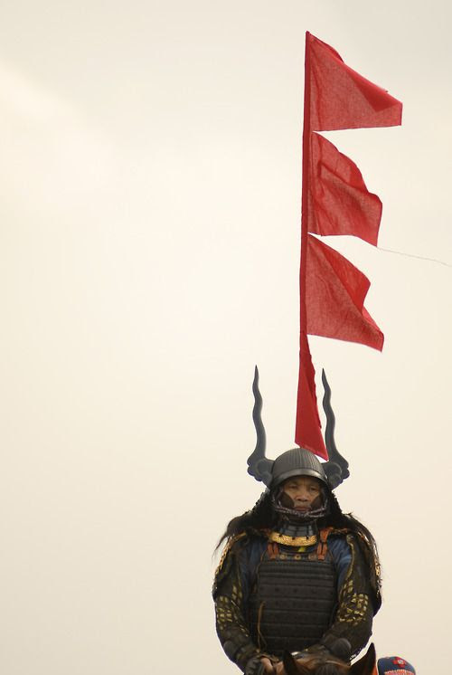 Samurai armor