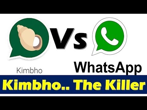 KIMBHO Patanjali Desi Whatsapp Quick Reveiw - Compare Whatsapp | పతంజలి ...