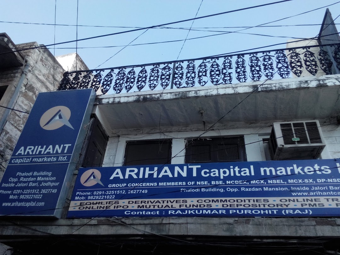 Arihant Capital Markets Ltd