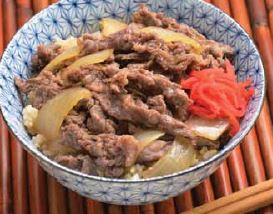 8 Popular Donburi Recipe (Oyako, Beef etc.) | We Love ...