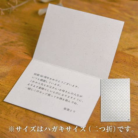 KUTANI YAKI DENTOUHONPO: One piece of message card KUTANI YAKI DENTOUHONPO: One piece of message card