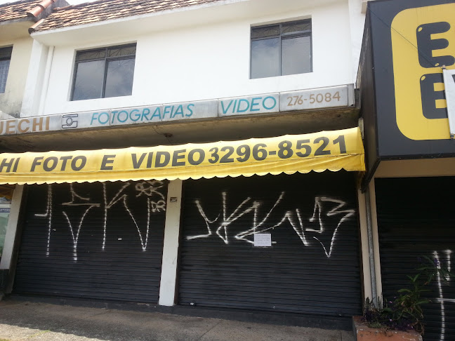 Av. Com. Franco, 2888 - Guabirotuba, Curitiba - PR, 81520-000, Brasil