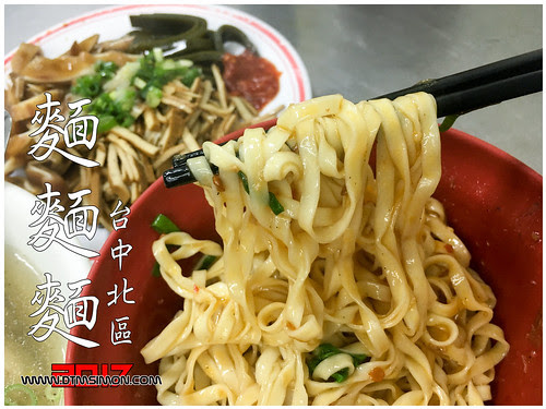 麵麵麵00.jpg