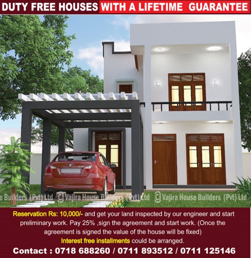 box-type-house-designs-in-sri-lanka
