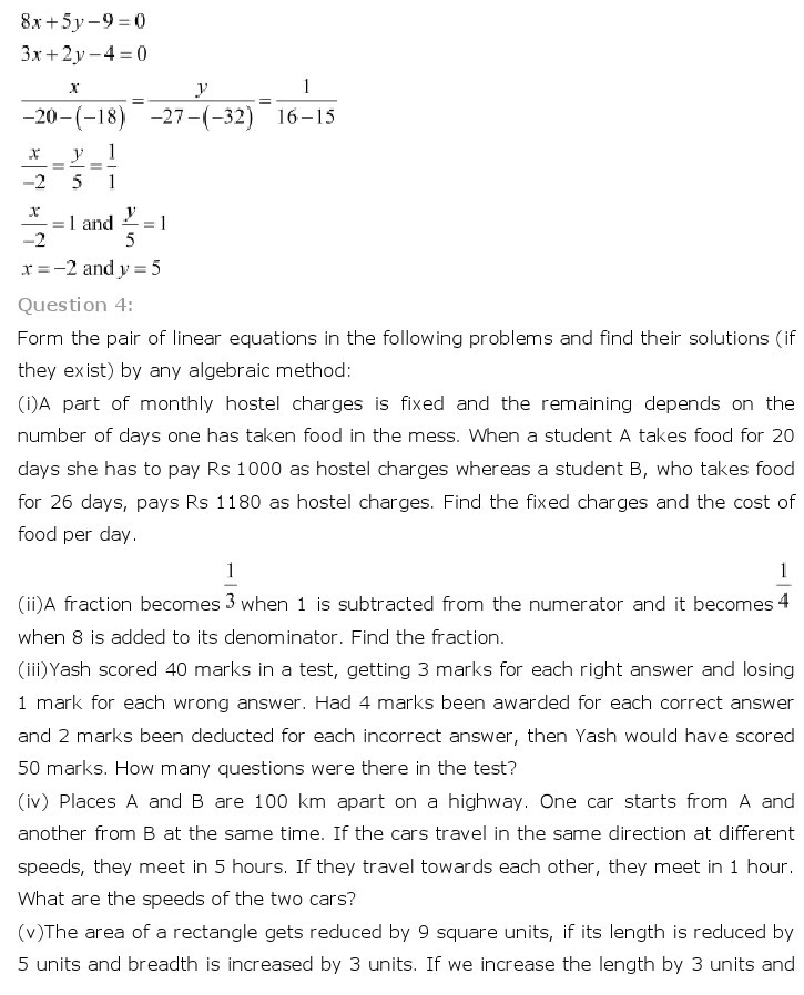 NCERT Solutions for Class 10th Maths Chapter 3 – Pair of Linear Equations in Two Variables