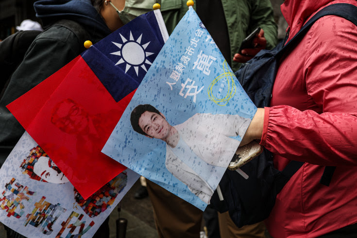 The ghost of Chiang Kai-shek hovers over Taiwanese election