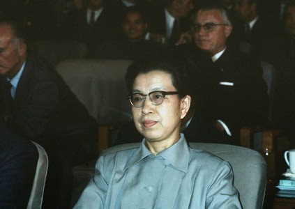 Related image