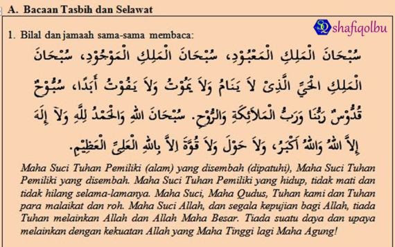 Solat tarawih A1 - SQ