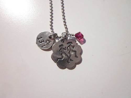 Girlfriend's Half Finisher necklace